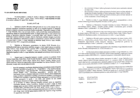 Akt.1B: Ažuriranje baze podataka 